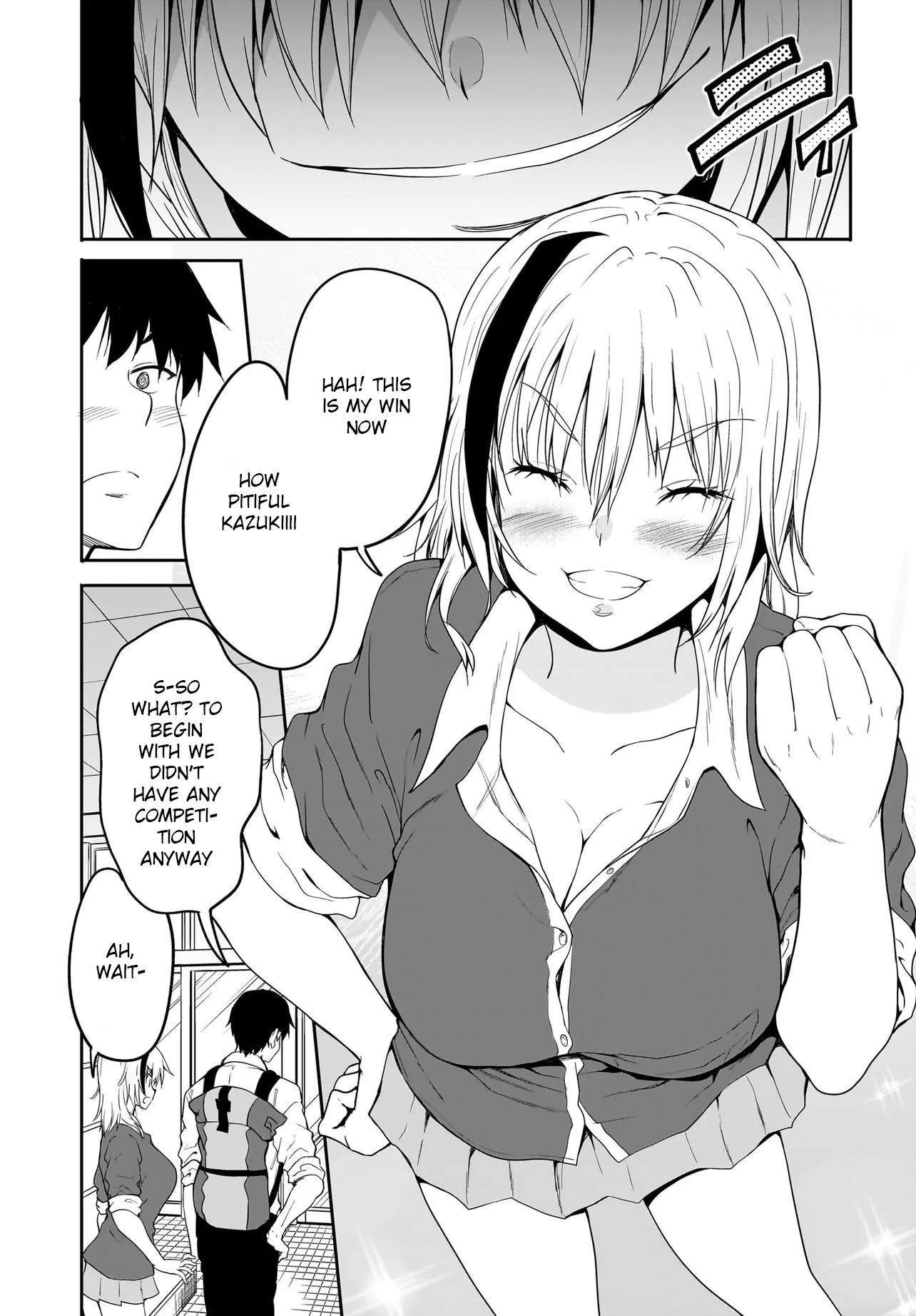 Shishiou Subaru ni Kara Mareru!! 第3页