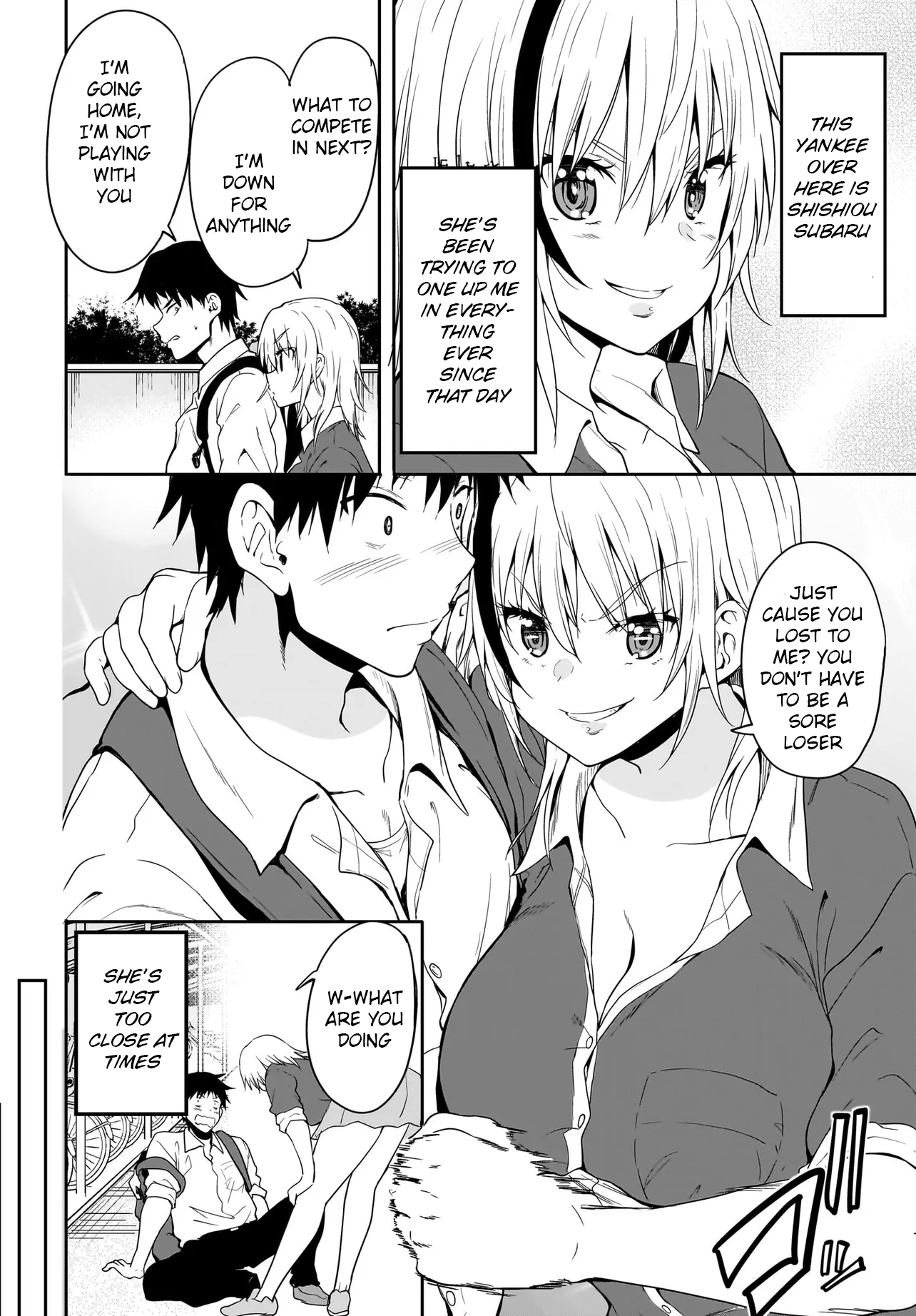 Shishiou Subaru ni Kara Mareru!! 第4页