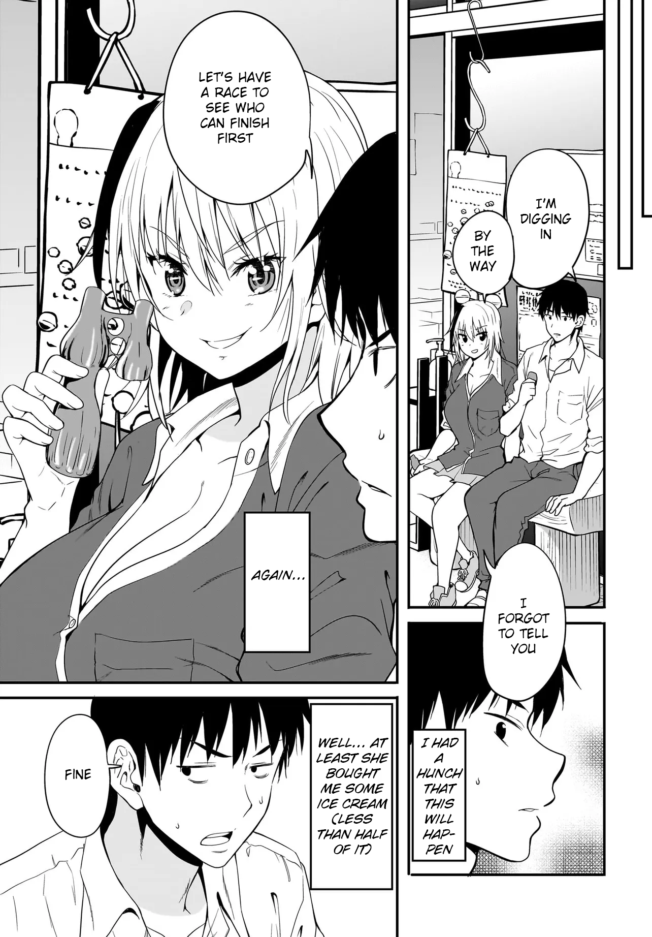 Shishiou Subaru ni Kara Mareru!! Ch. 1 第9页