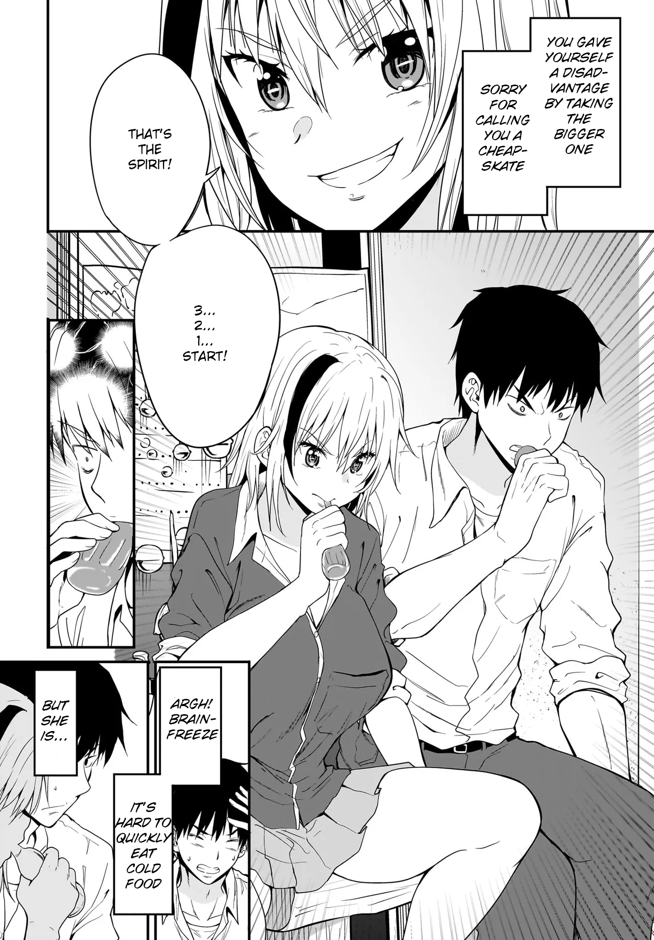 Shishiou Subaru ni Kara Mareru!! Ch. 1 第10页