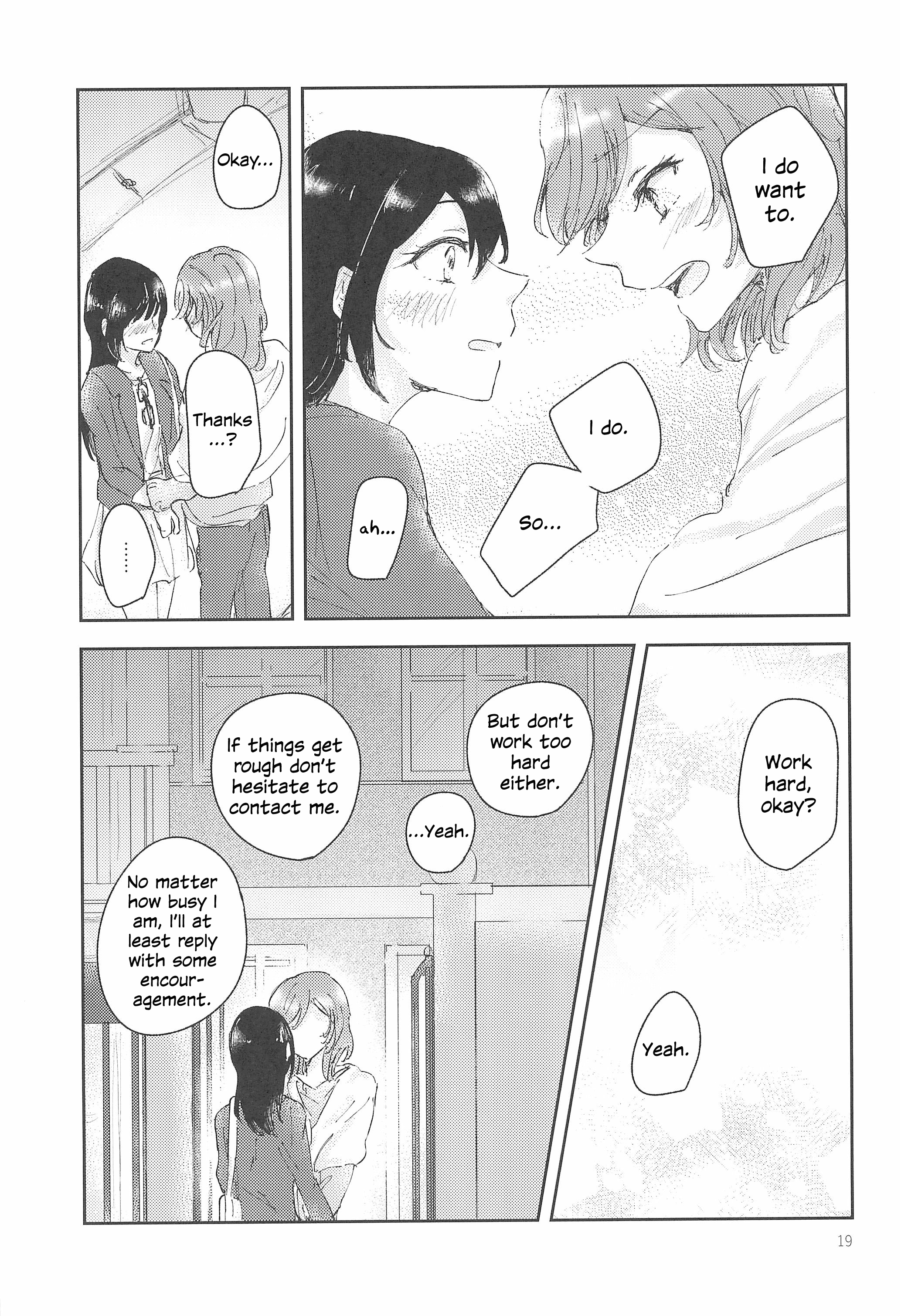 Love Live! - My Idol. (Doujinshi) Oneshot 第19页