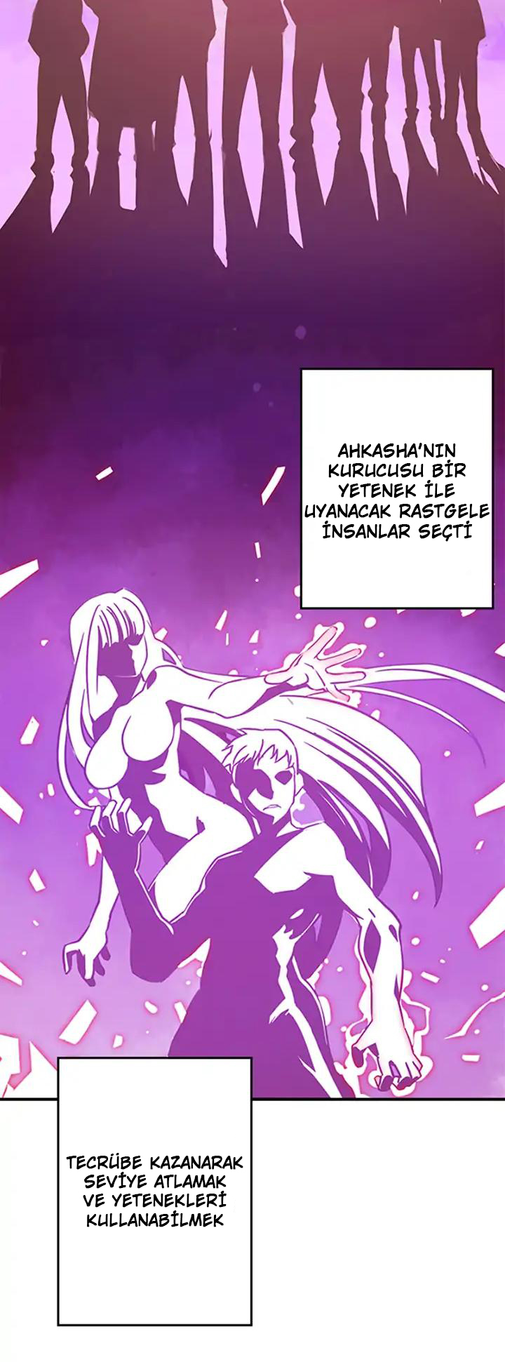 I Am the Sorcerer King Ch. 3 第11页