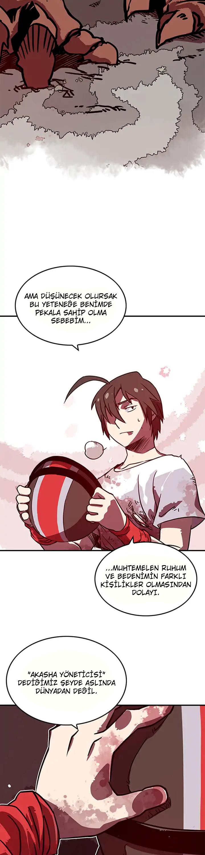 I Am the Sorcerer King Ch. 3 第13页