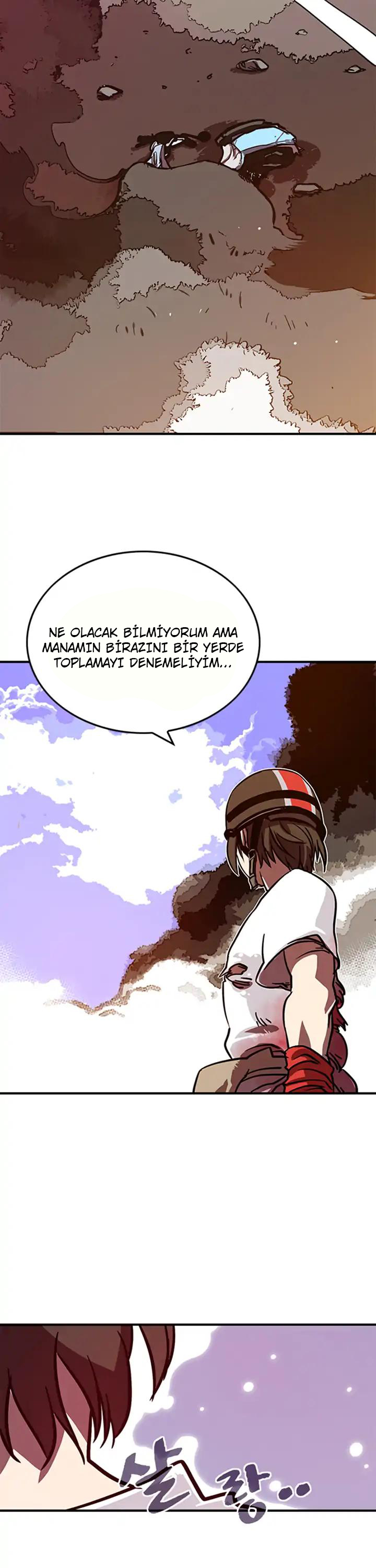 I Am the Sorcerer King Ch. 3 第17页