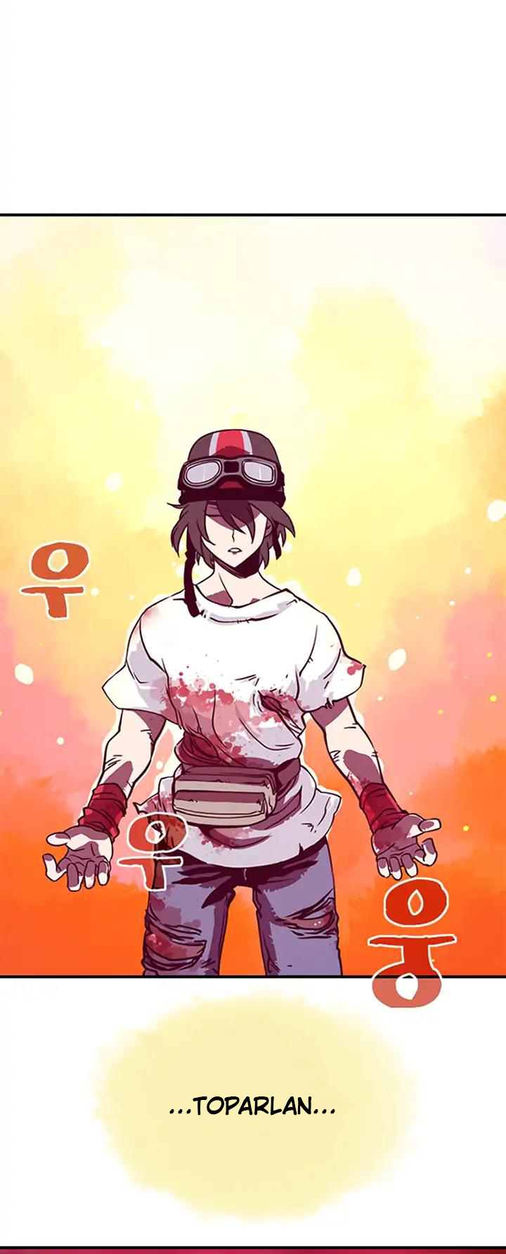 I Am the Sorcerer King Ch. 3 第18页