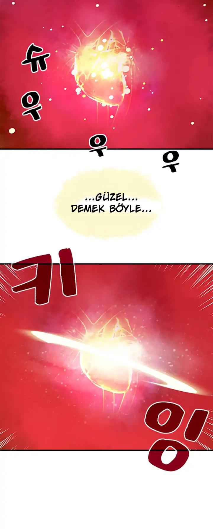 I Am the Sorcerer King Ch. 3 第19页