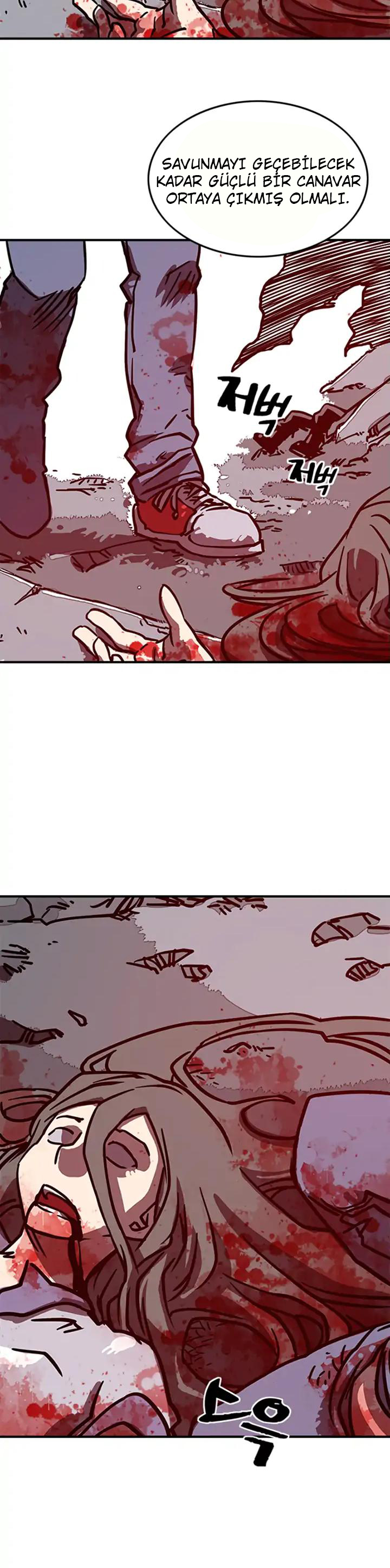 I Am the Sorcerer King Ch. 3 第26页