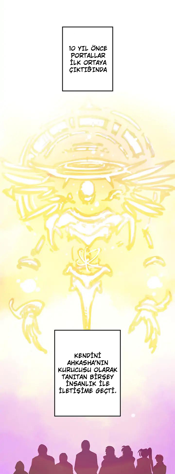 I Am the Sorcerer King Ch. 3 第10页