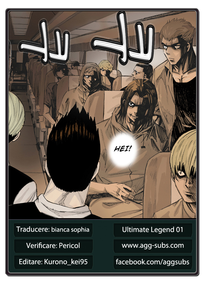 Ultimate Legend - Kang Hae Hyo Vol. 1 Ch. 1 第1页
