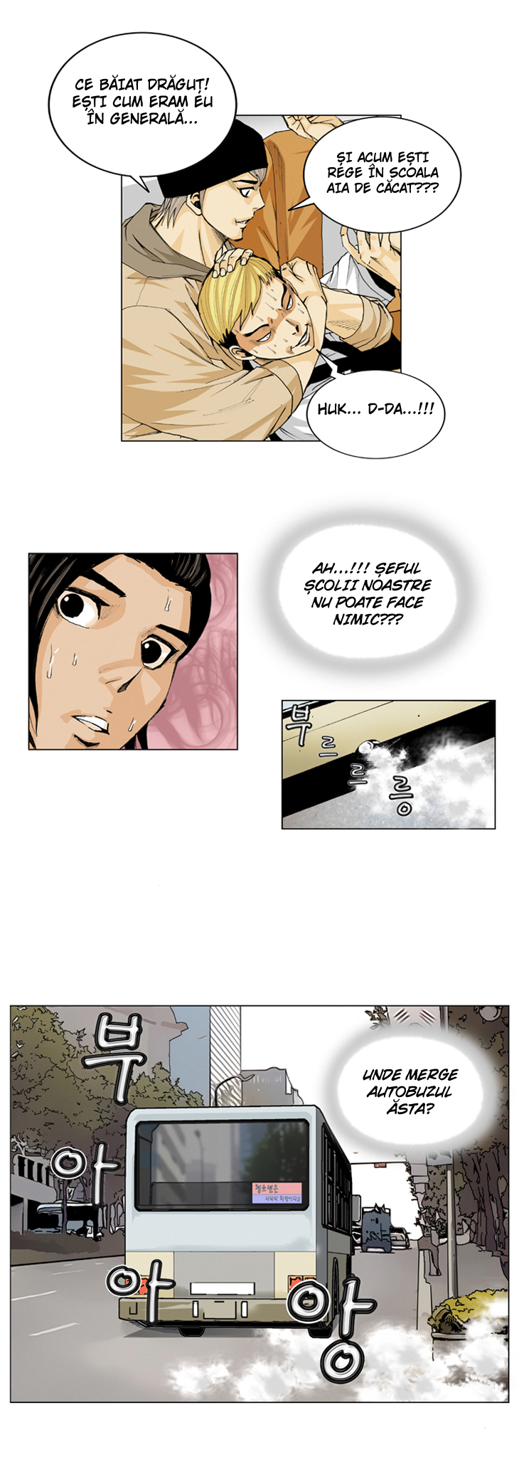 Ultimate Legend - Kang Hae Hyo Vol. 1 Ch. 1 第12页