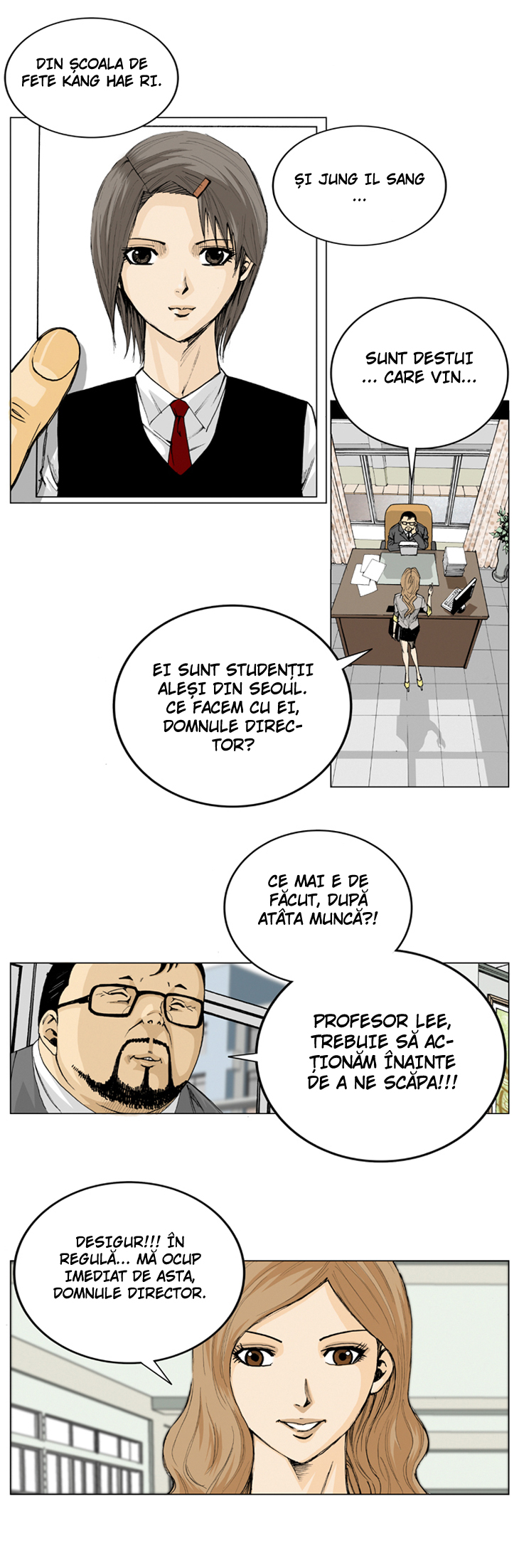 Ultimate Legend - Kang Hae Hyo Vol. 1 Ch. 1 第3页