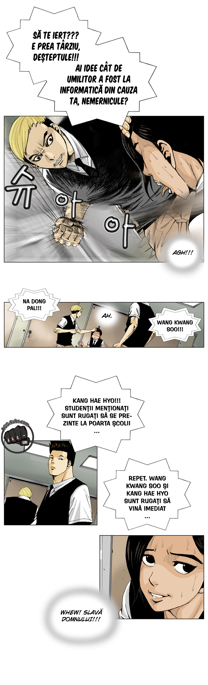 Ultimate Legend - Kang Hae Hyo Vol. 1 Ch. 1 第6页
