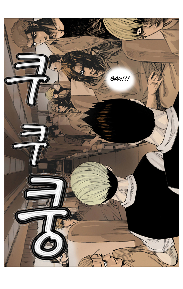 Ultimate Legend - Kang Hae Hyo Vol. 1 Ch. 1 第10页
