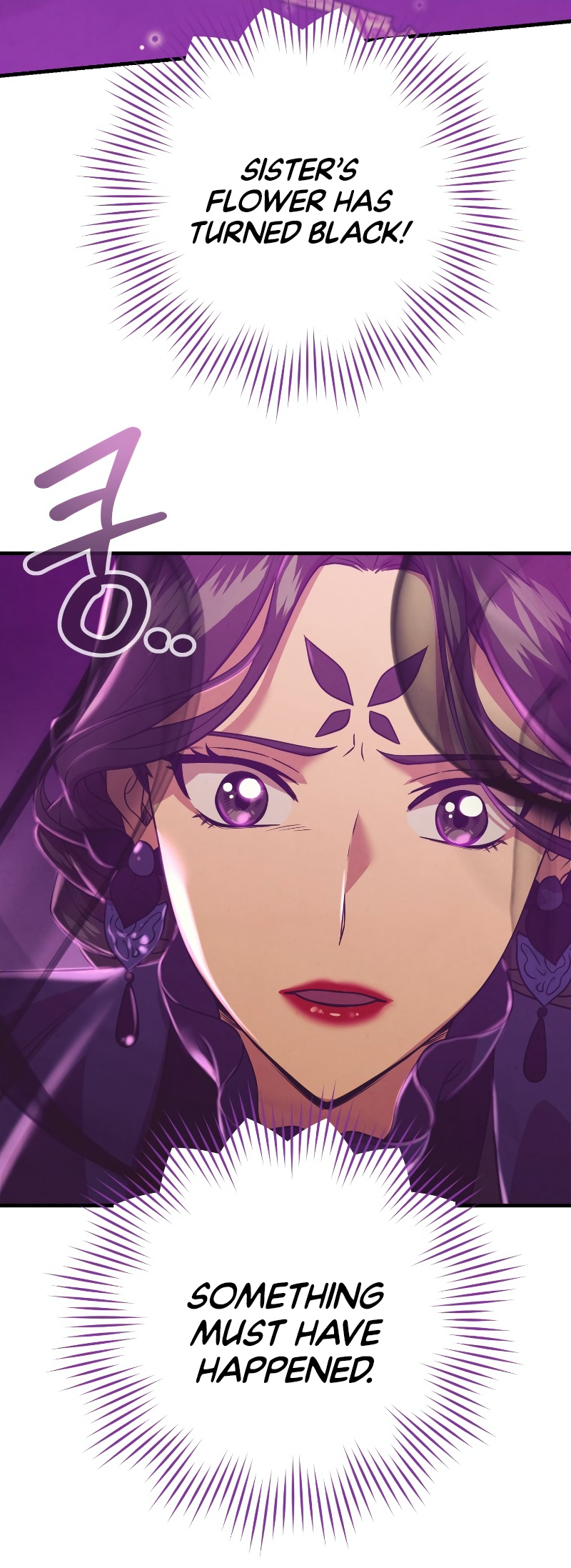 Golden-Eyed Bari Ch. 3 第69页