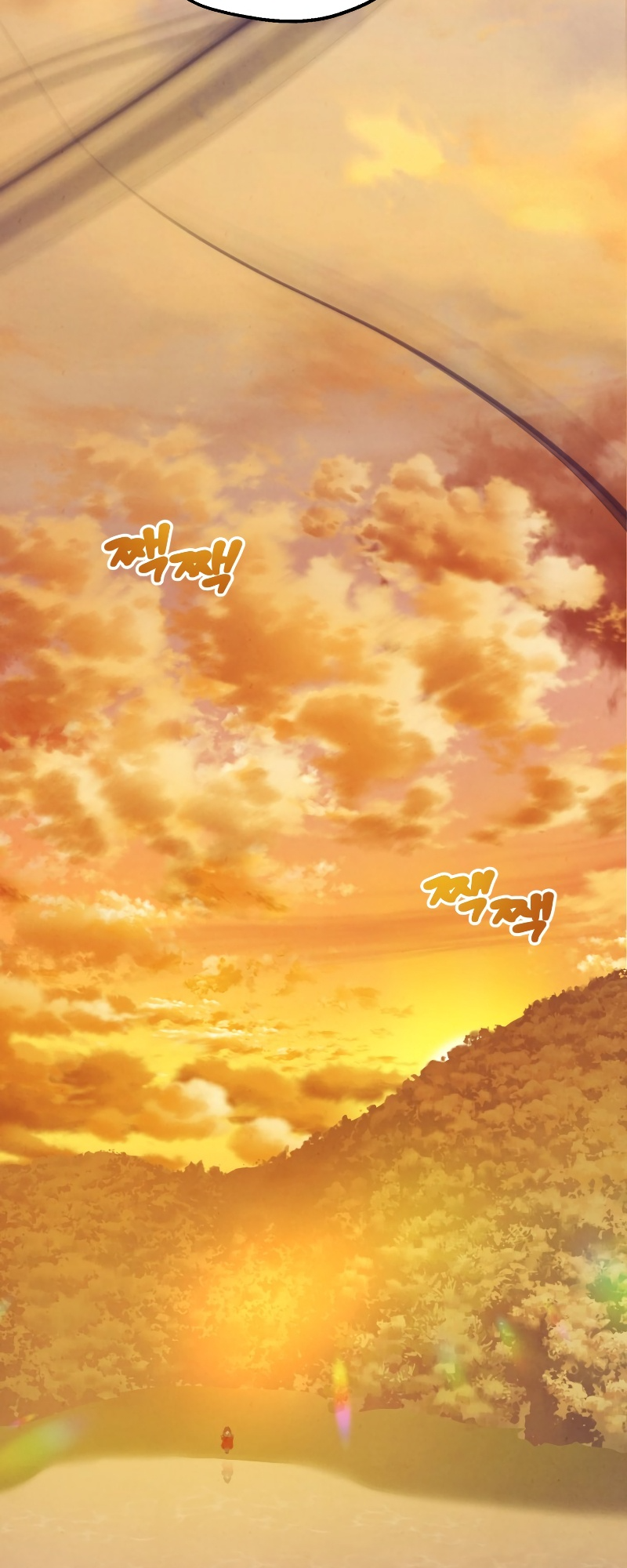 Golden-Eyed Bari Ch. 3 第75页