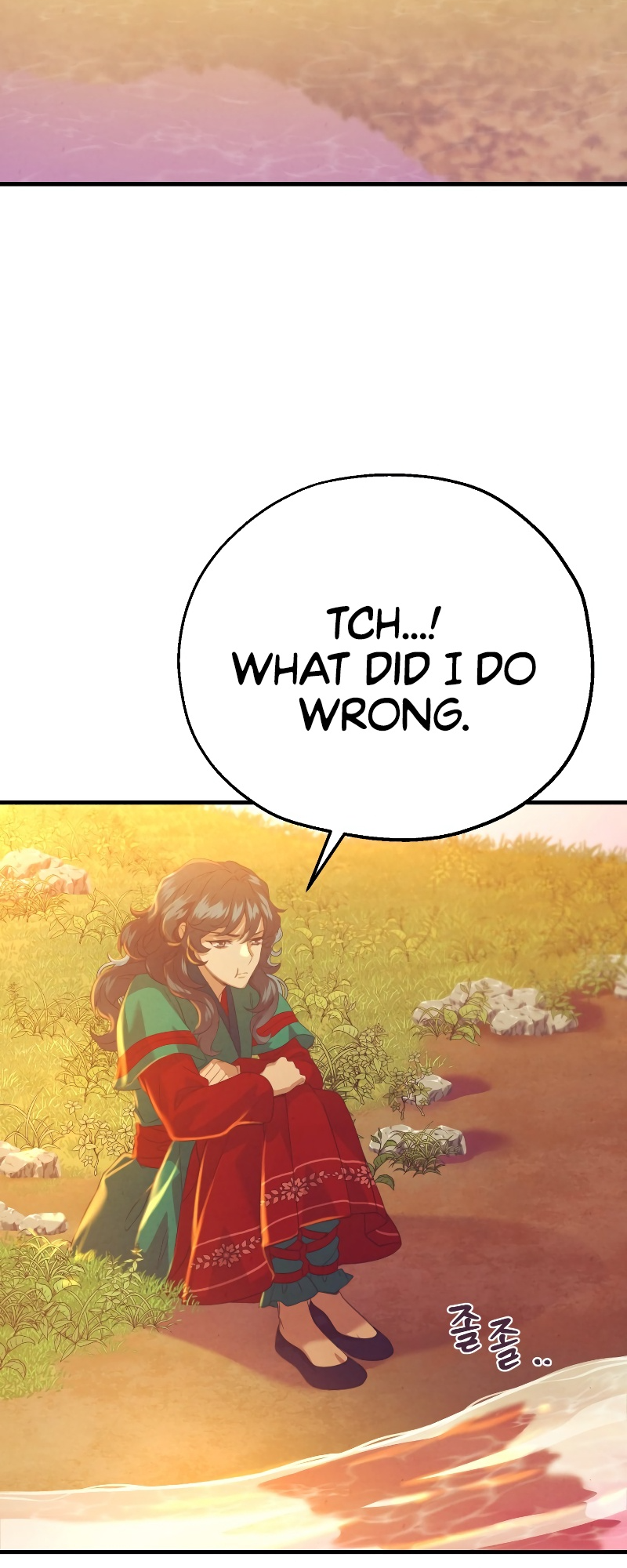 Golden-Eyed Bari Ch. 3 第76页