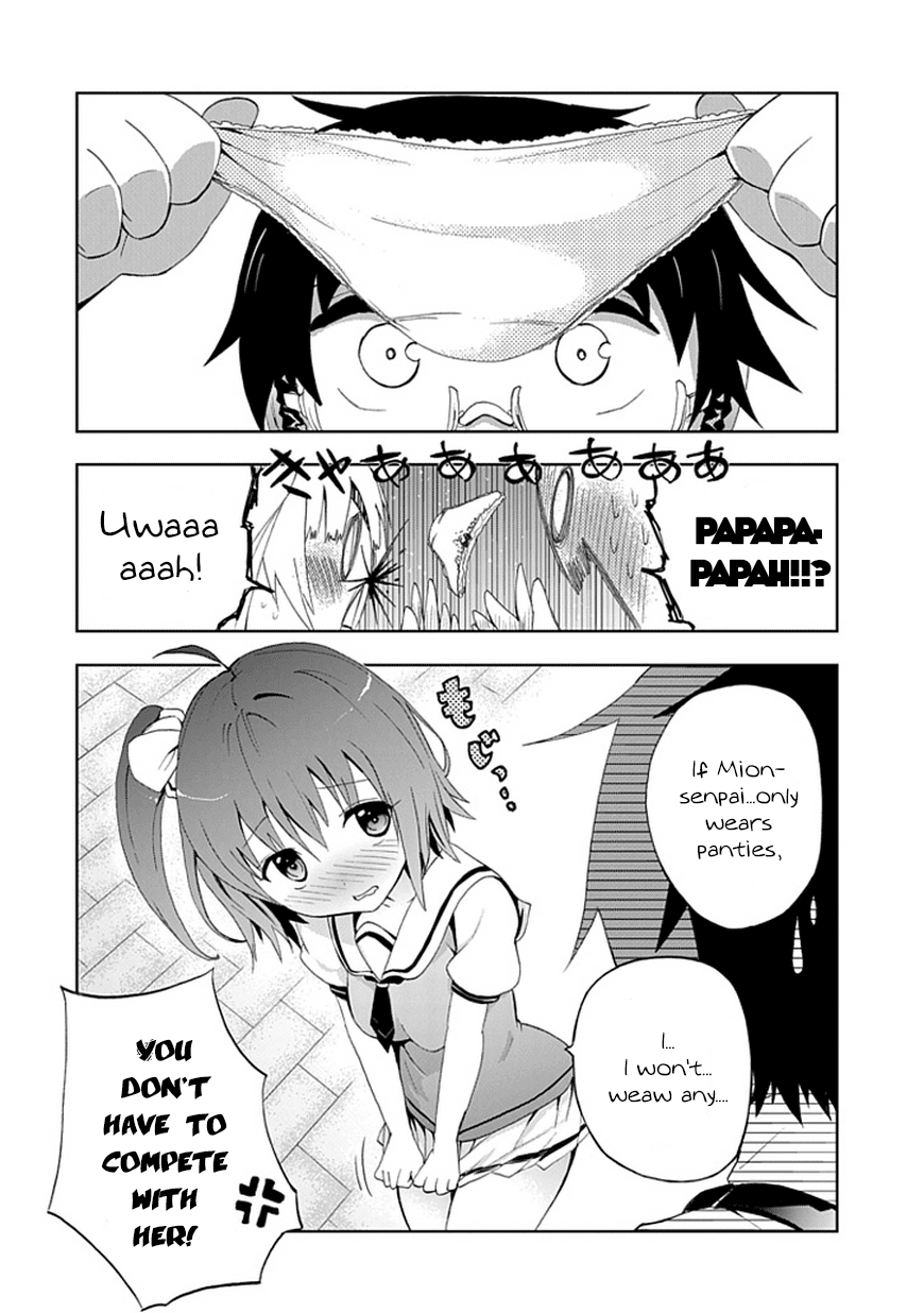 Akarui Sekai Keikaku Dead or Love 第11页