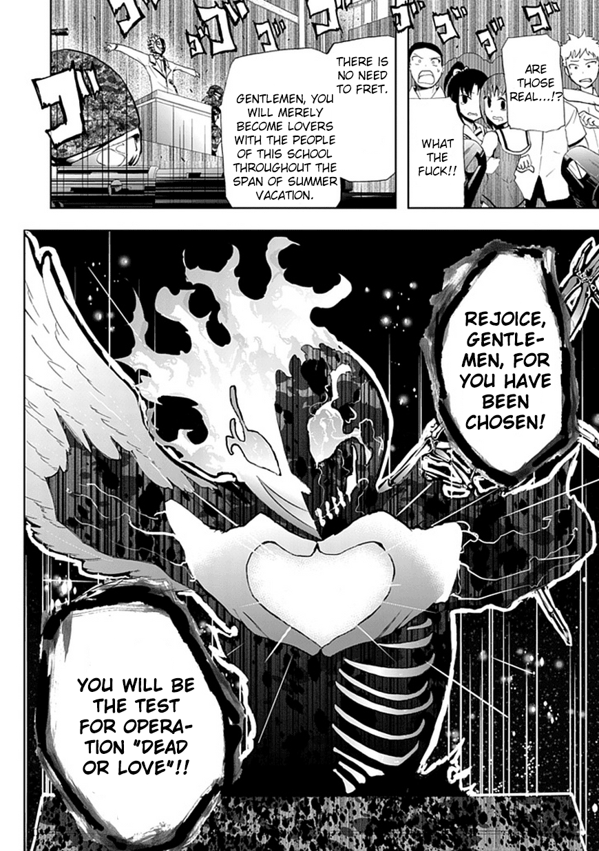 Akarui Sekai Keikaku Dead or Love 第24页