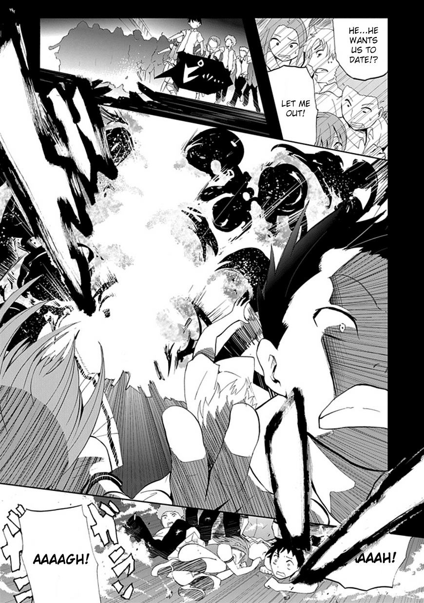 Akarui Sekai Keikaku Dead or Love 第25页