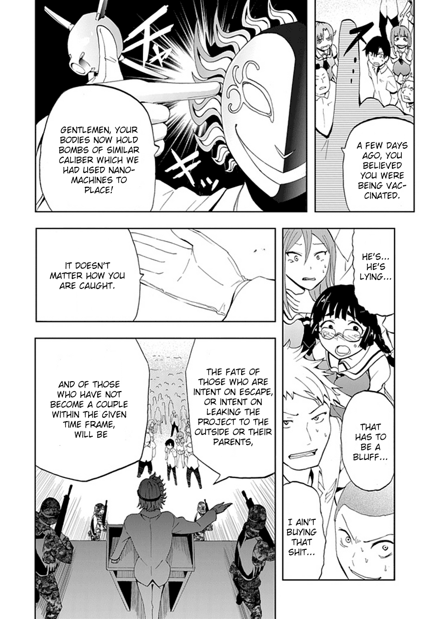 Akarui Sekai Keikaku Dead or Love 第26页