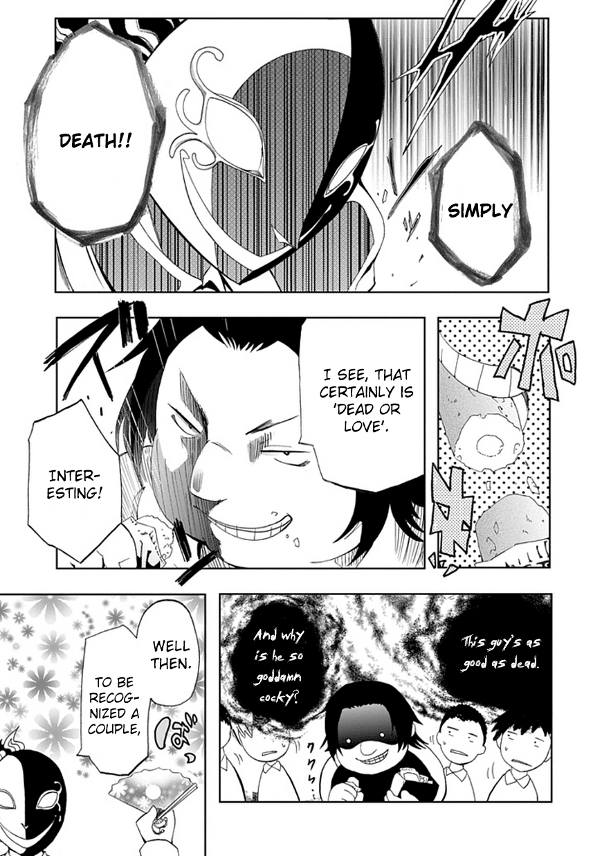 Akarui Sekai Keikaku Dead or Love 第27页
