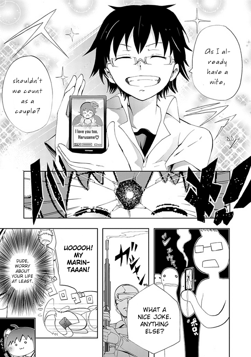 Akarui Sekai Keikaku Dead or Love 第29页