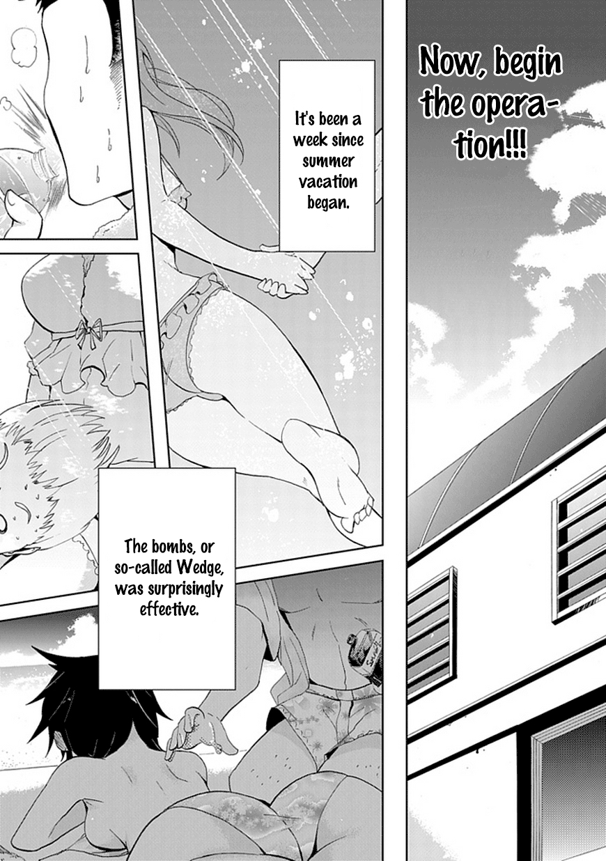 Akarui Sekai Keikaku Dead or Love 第30页