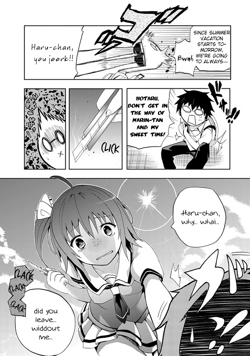 Akarui Sekai Keikaku 第4页