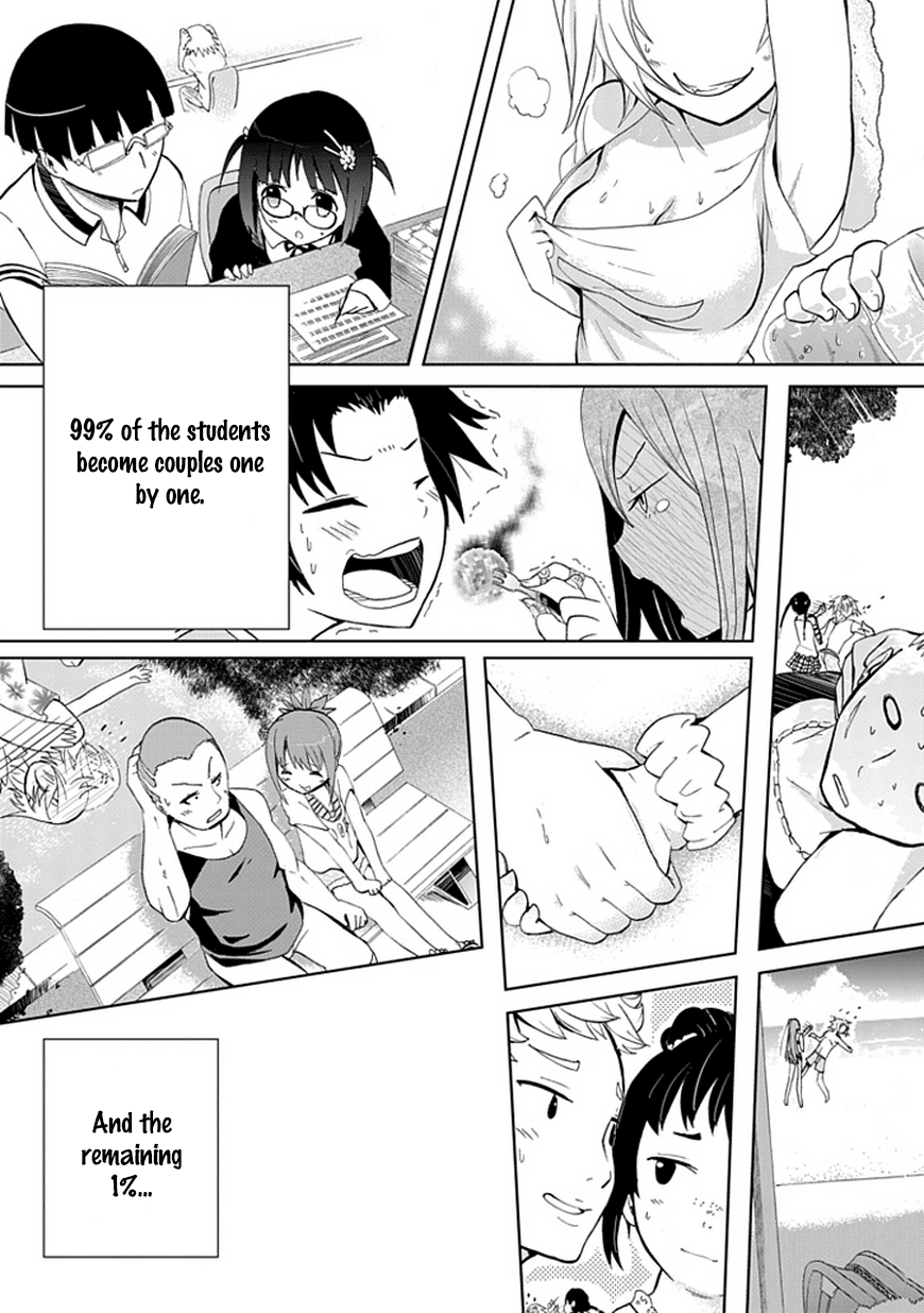 Akarui Sekai Keikaku Dead or Love 第31页