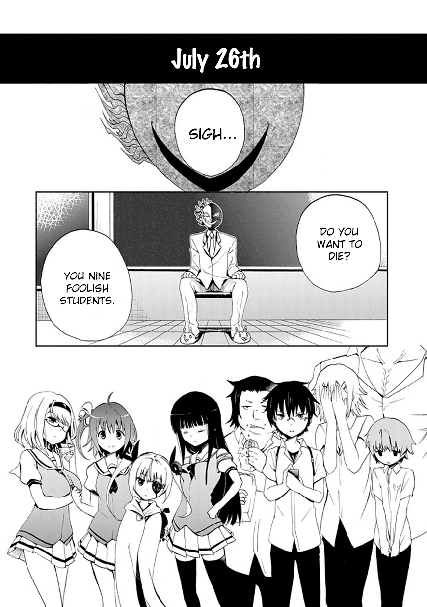 Akarui Sekai Keikaku Dead or Love 第32页