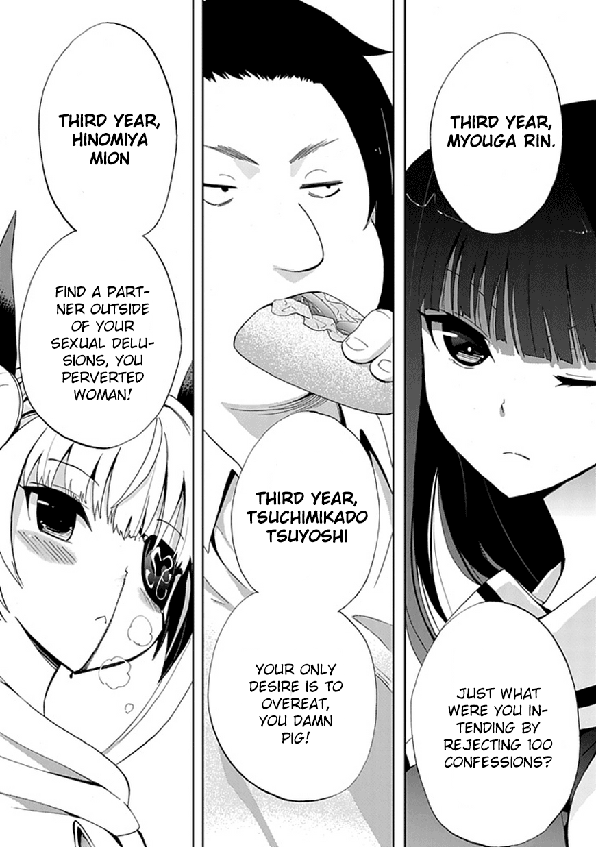 Akarui Sekai Keikaku Dead or Love 第33页