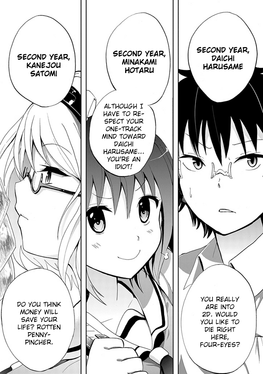 Akarui Sekai Keikaku Dead or Love 第34页