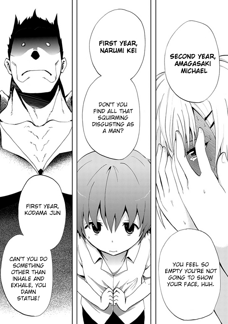 Akarui Sekai Keikaku Dead or Love 第35页