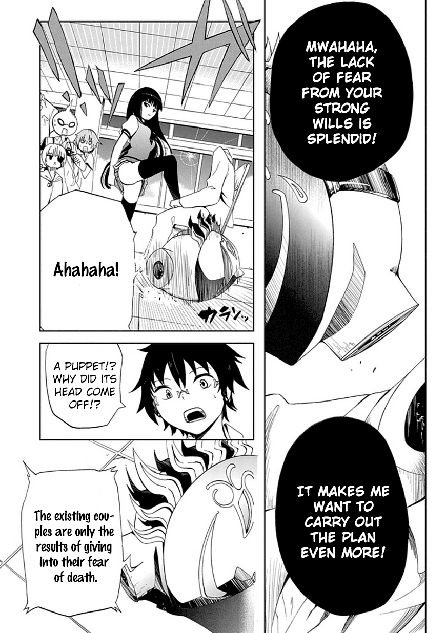 Akarui Sekai Keikaku Dead or Love 第37页