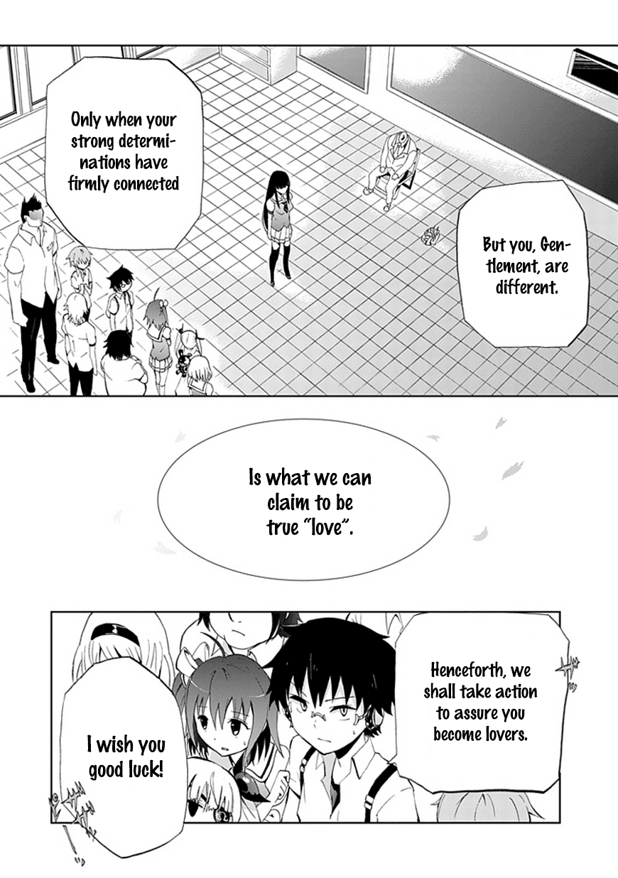 Akarui Sekai Keikaku Dead or Love 第38页