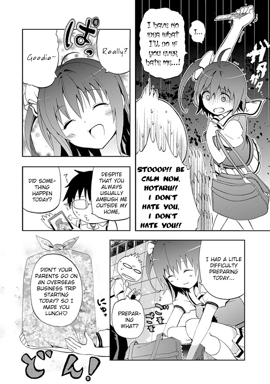 Akarui Sekai Keikaku 第5页