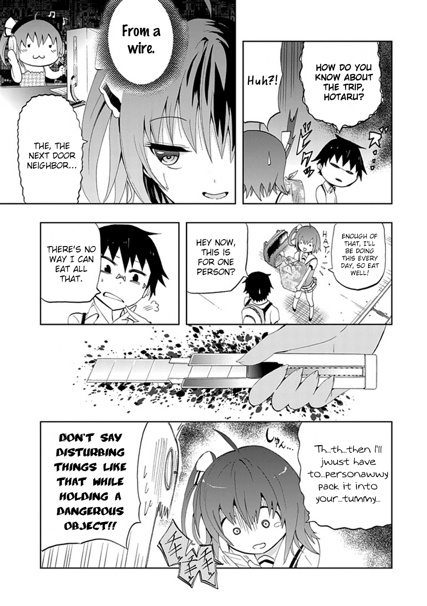 Akarui Sekai Keikaku 第6页