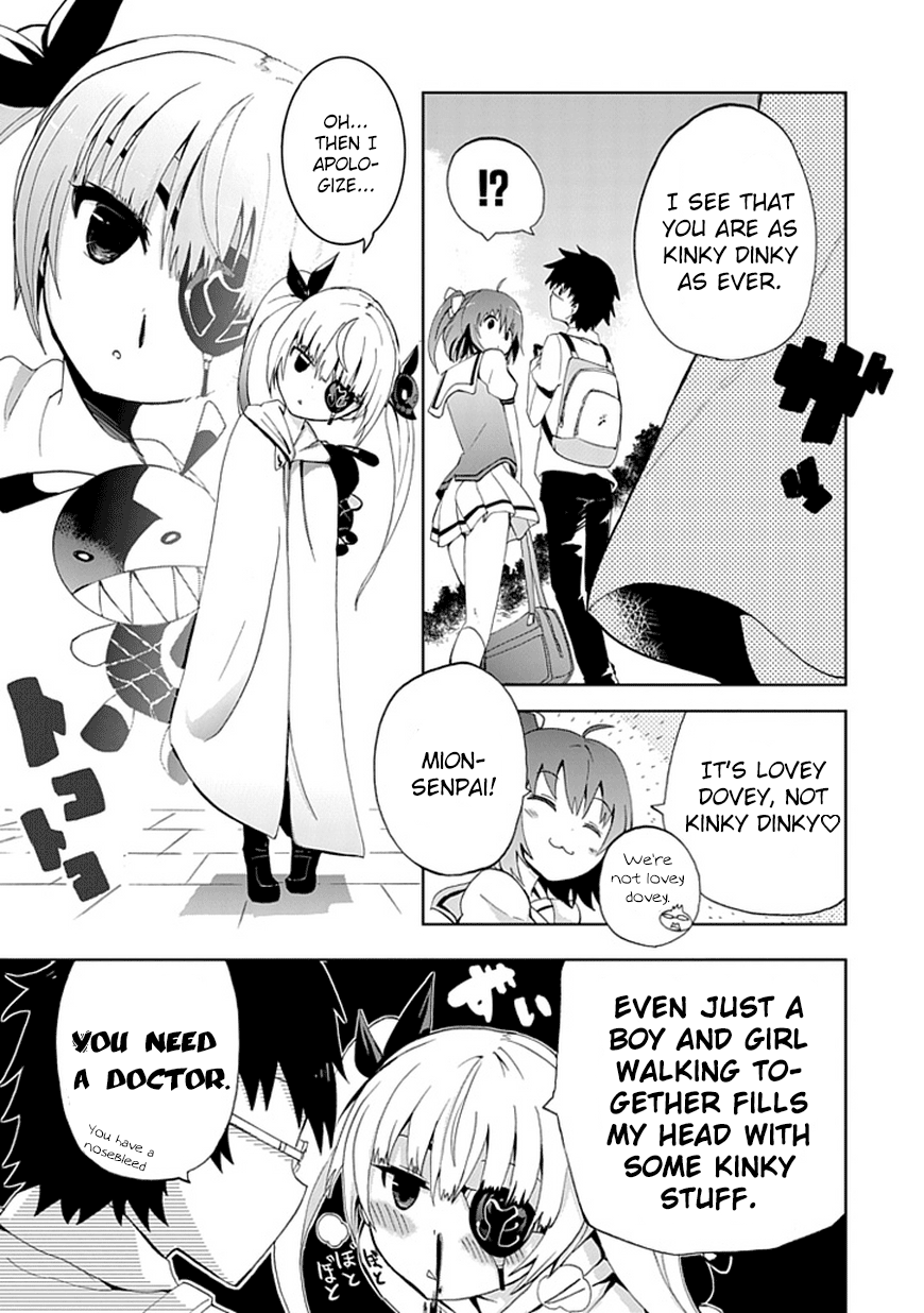 Akarui Sekai Keikaku 第8页