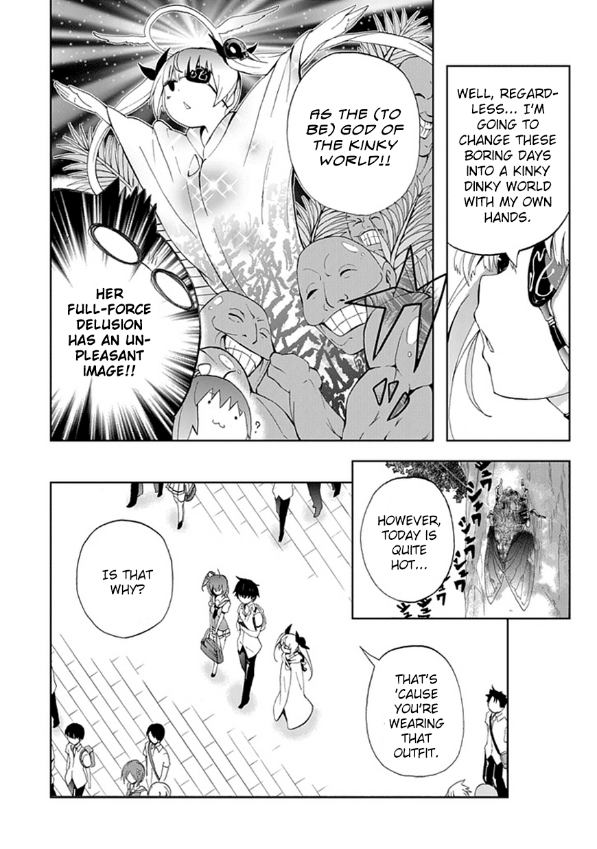 Akarui Sekai Keikaku Dead or Love 第9页