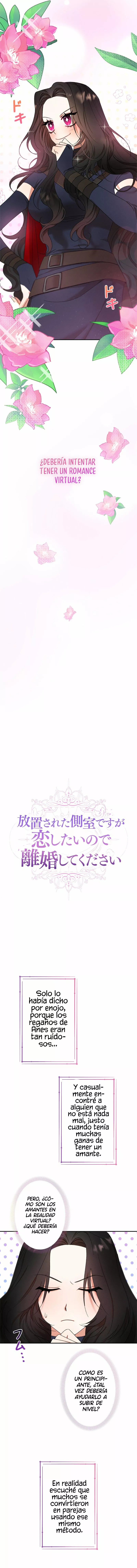 Elis, the Emperor's Wife Ch. 3 第6页