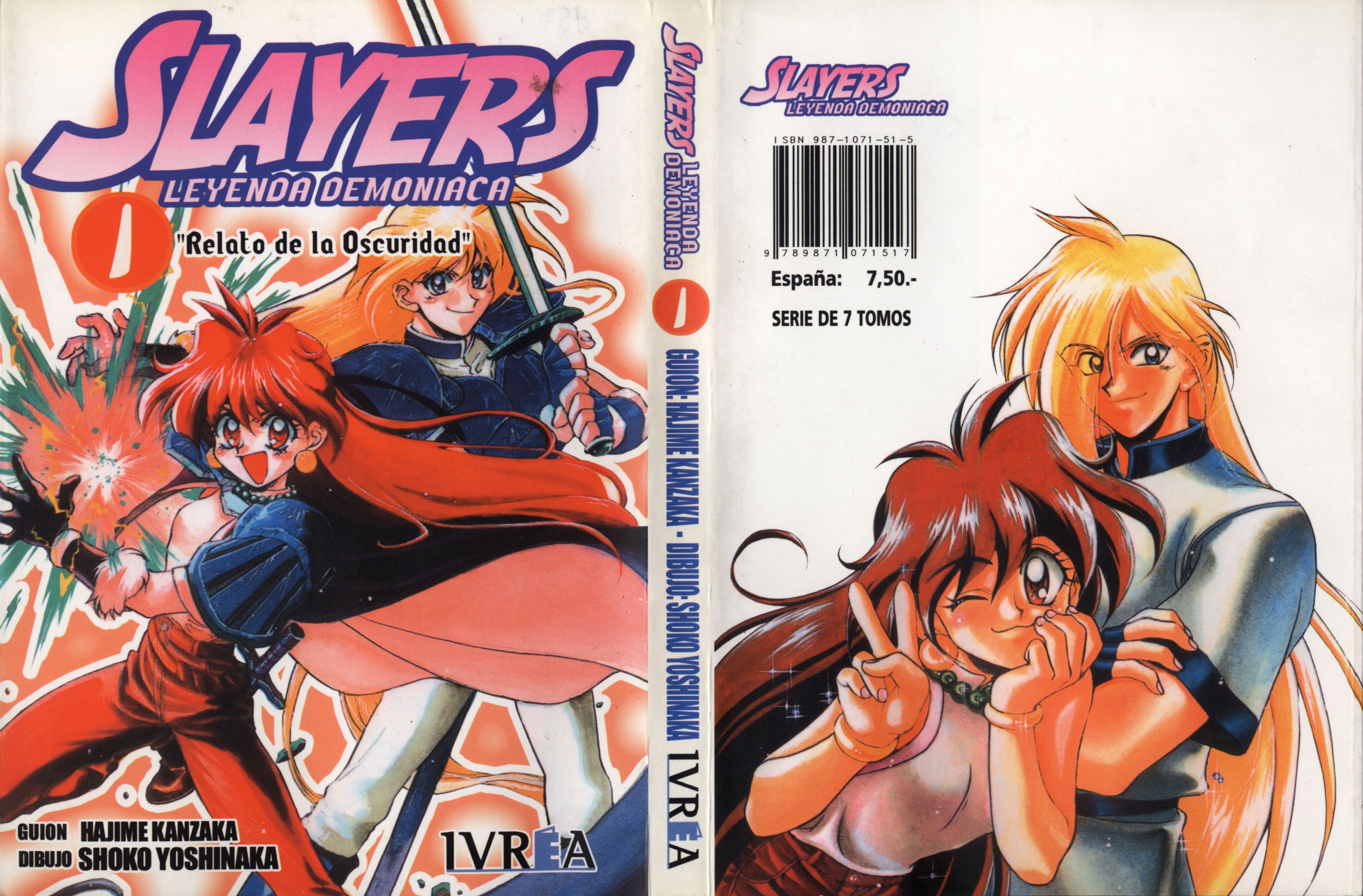 Slayers: Super-Explosive Demon Story ¡La explosiva heroína entra en escena! 第2页