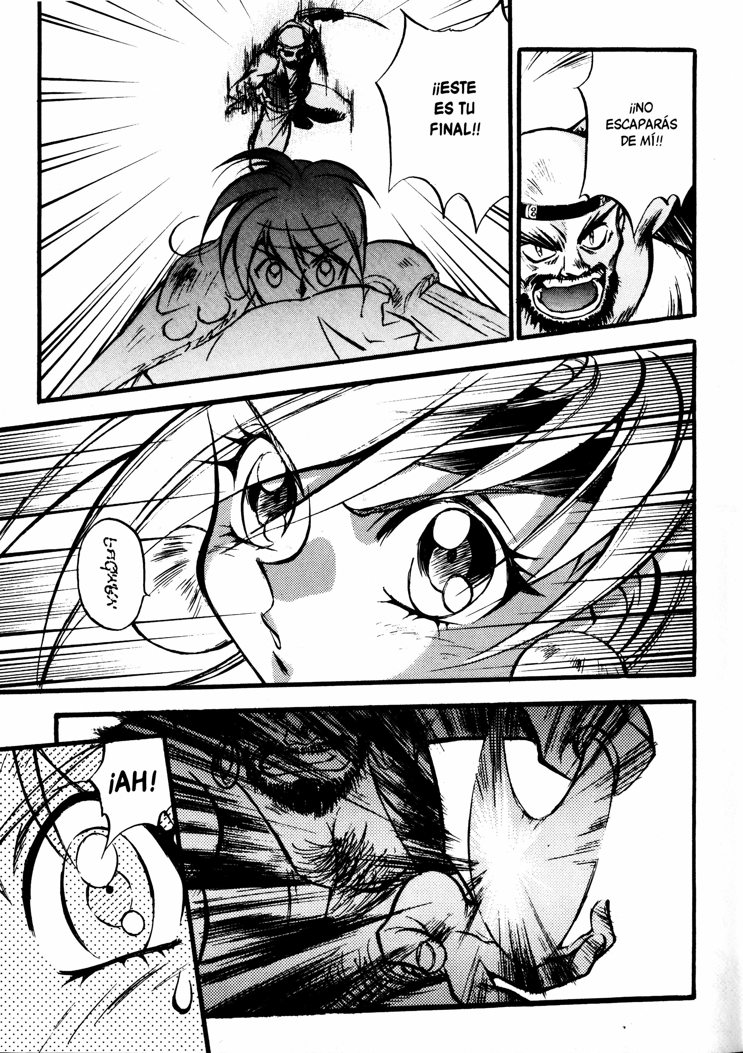 Slayers: Super-Explosive Demon Story ¡La explosiva heroína entra en escena! 第14页