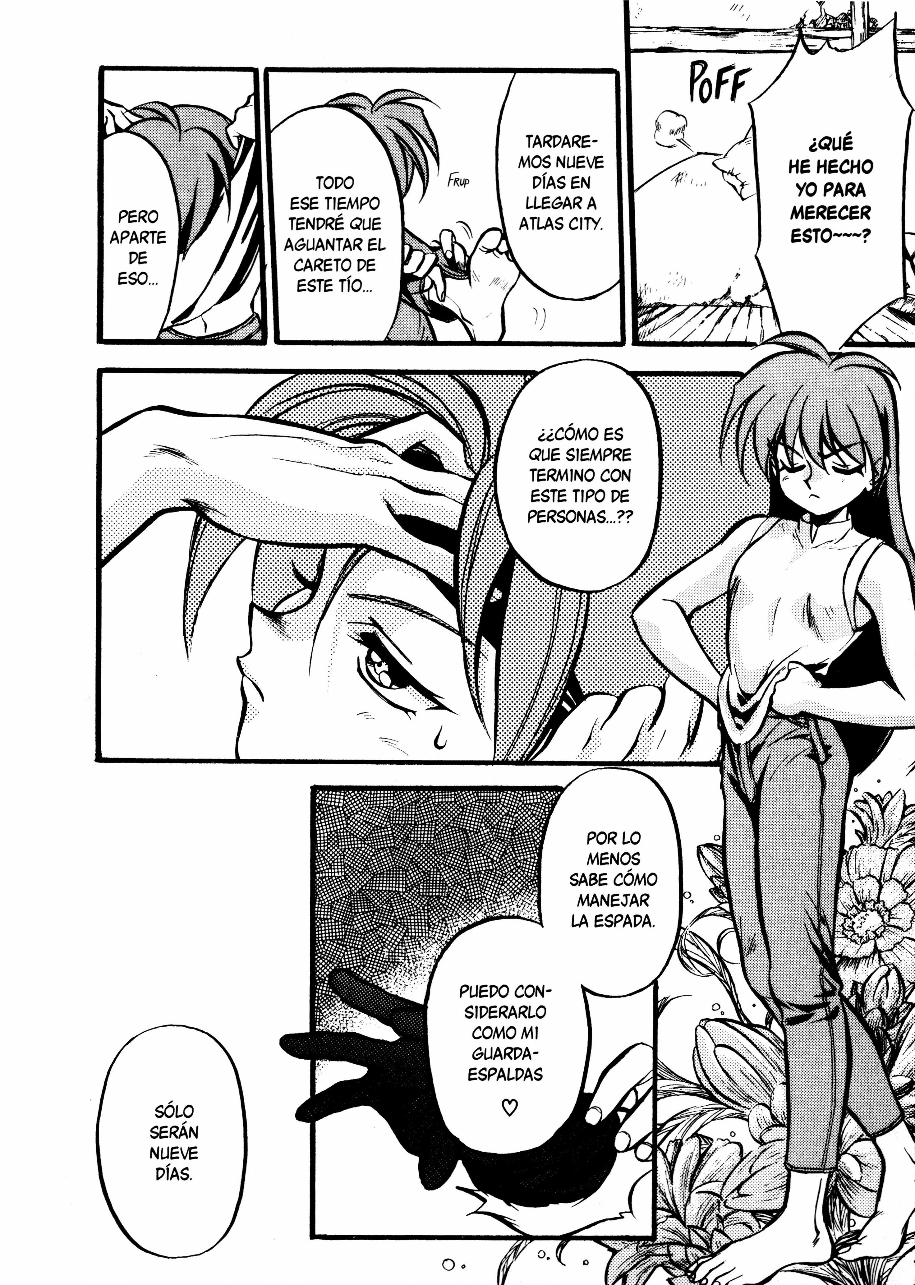 Slayers: Super-Explosive Demon Story ¡La explosiva heroína entra en escena! 第23页