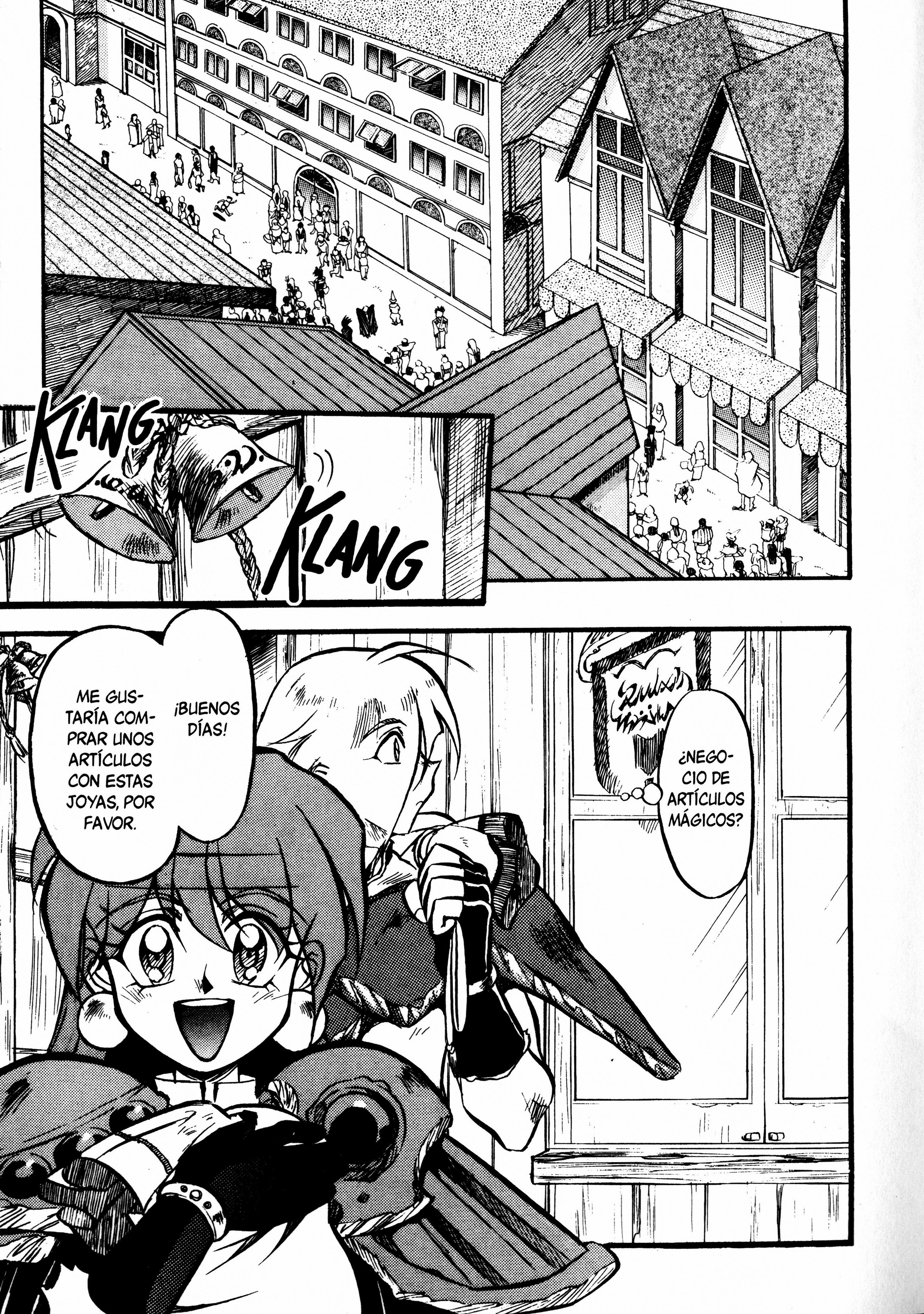 Slayers: Super-Explosive Demon Story ¡La explosiva heroína entra en escena! 第24页