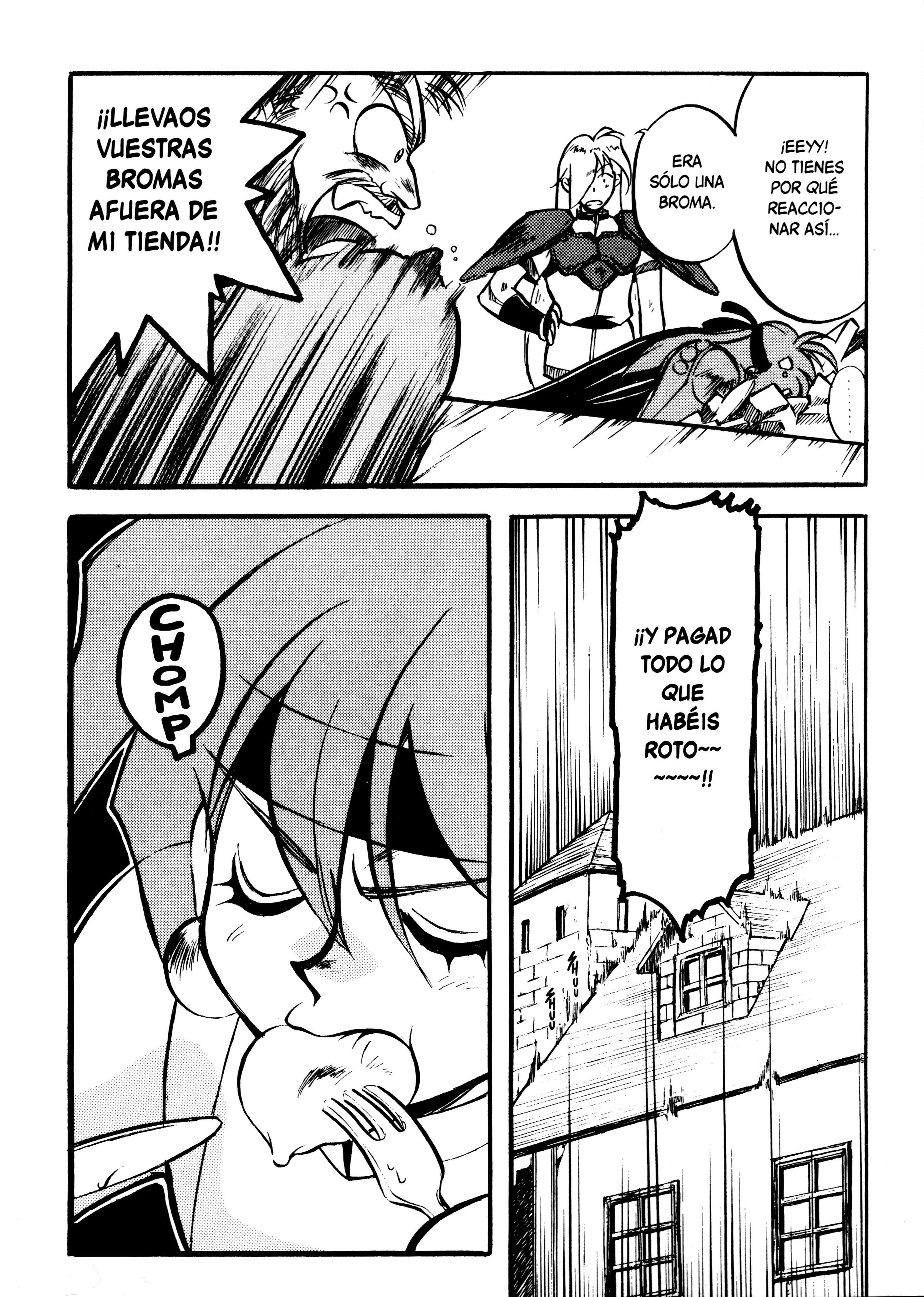Slayers: Super-Explosive Demon Story ¡La explosiva heroína entra en escena! 第27页