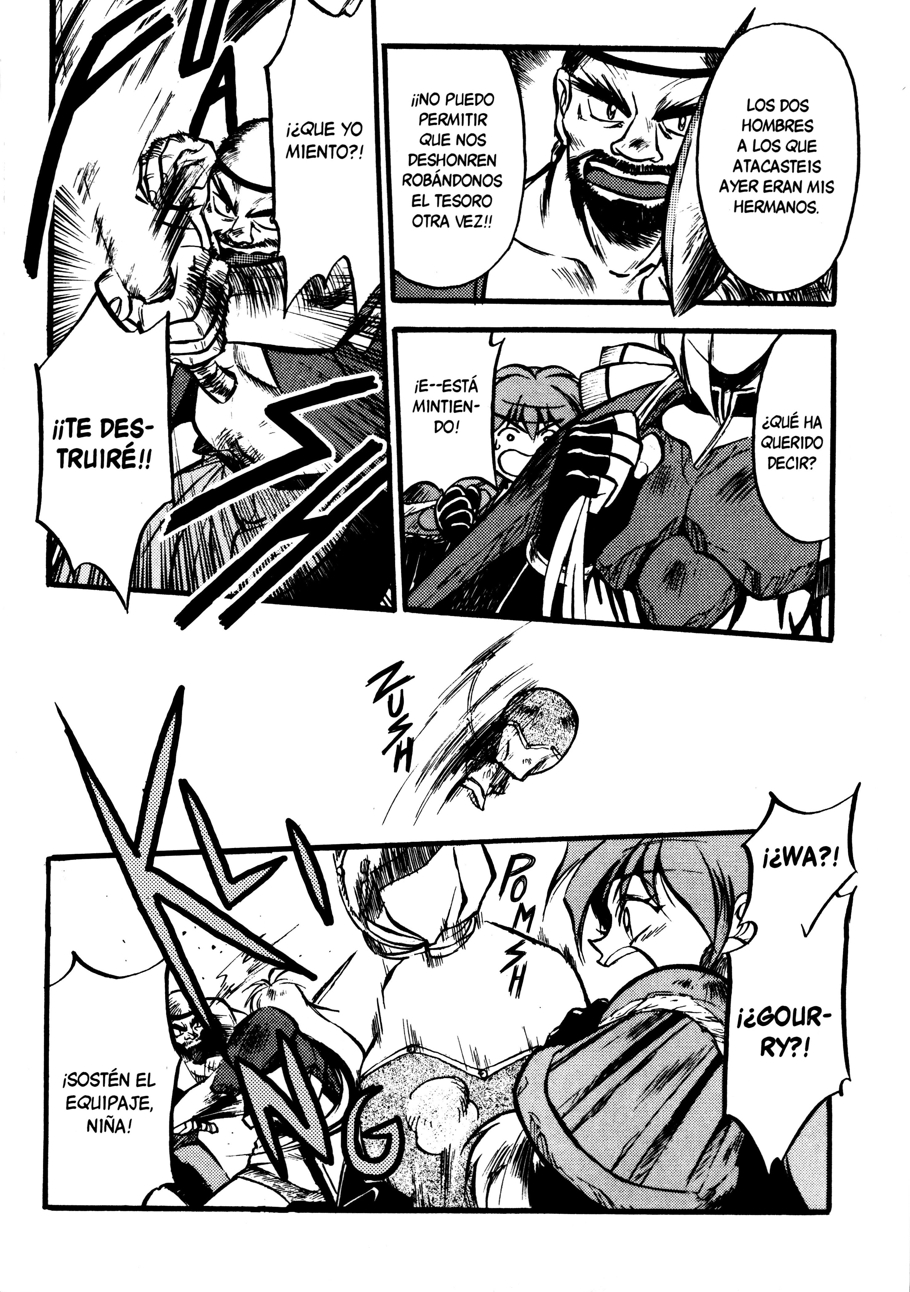 Slayers: Super-Explosive Demon Story ¡La explosiva heroína entra en escena! 第33页