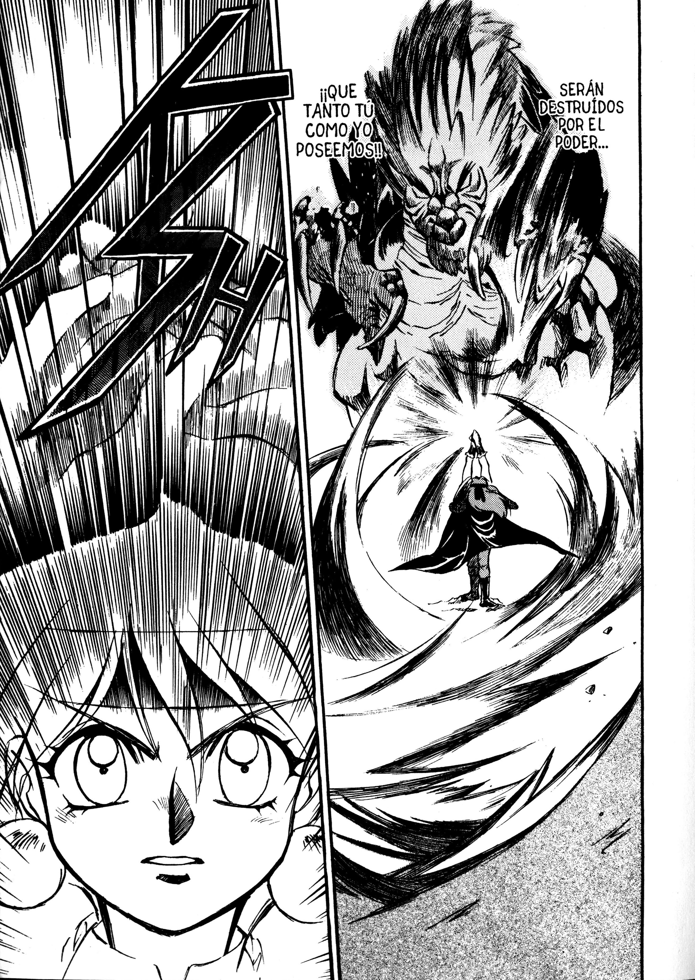 Slayers: Super-Explosive Demon Story ¡La explosiva heroína entra en escena! 第47页