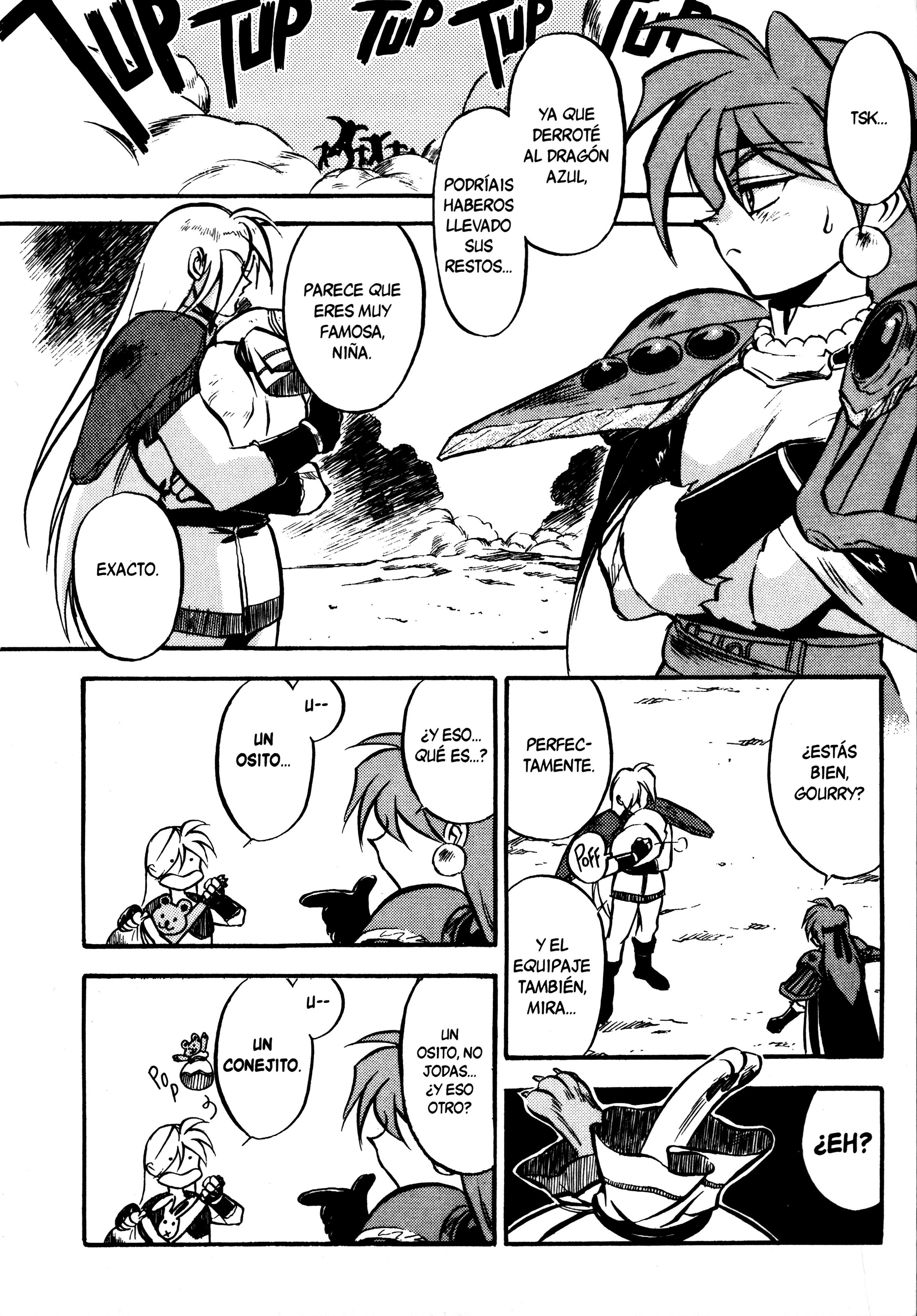 Slayers: Super-Explosive Demon Story ¡La explosiva heroína entra en escena! 第51页