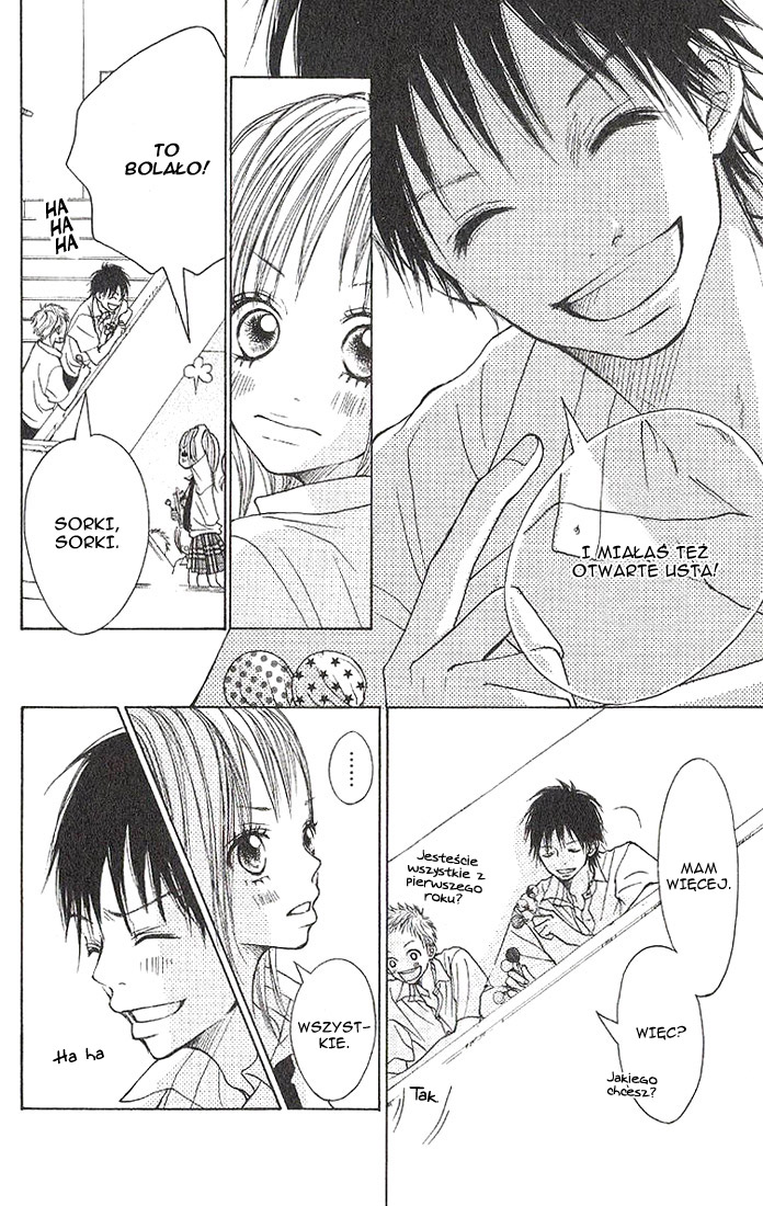 Senpai to Kanojo Senpai senpaia 第11页