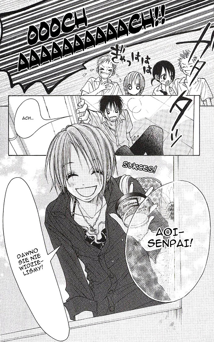 Senpai to Kanojo Senpai senpaia 第21页